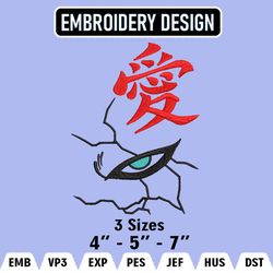 Gaara Embroidery Designs, Gaara Logo Embroidery Files, Naruto Machine Embroidery Pattern, Digital Download