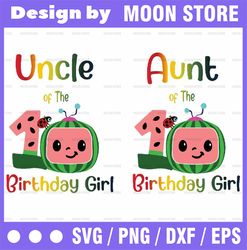 Cocomelon Uncle and Aunt Of Birthday Girl svg, Coco Melon svg, Cocomelon Bundle svg, Cocomelon Birthday svg, Watermelon