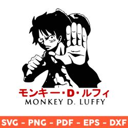 One Piece Monkey D. Luffy Svg, Anime Cartoon Svg, One Piece Svg, Luffy Svg, Japanese Anime Svg, Png, Eps - Download