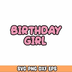 Cartoon Svg, Birthday Invitation SVG Bundle, Layered SVG Bundle, SVG Files for Cricut, Dog Svg Bundle, Cut Files for Glo