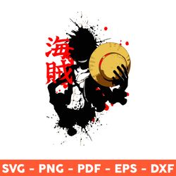 One Piece Svg, Luffy One Piece Svg, Luffy Svg, One Piece Anime Svg, Anime Svg, Anime Gift Svg, Svg, Png, Eps - Download