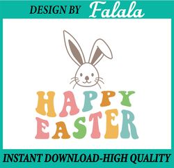 Happy Easter Svg Hoppy Easter Svg Cute Easter shirt Bunny ears Svg Kids Easter, Easter Png, Digital download