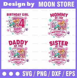 Personalized Name Birthday Girl Png, Dog Birthday Family Png, Girl Birthday Matching Shirts, Custom Birthday Shirts, Spe