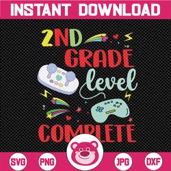 2nd Grade Level Complete Svg, Video Games Svg, Second Grade Level Complete SVG, Last day of school svg cricut