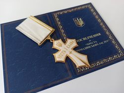 UKRAINIAN MEDAL ORDER "HONOR AND GLORY. CROSS OF CIVIL MERITS" WITH DOCUMENT. GLORY TO UKRAINE