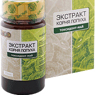 Burdock root extract. Antitoxic, antioxidant, anti-inflammatory action