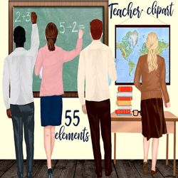Teachers clipart: "SCHOOL CLIPART" Back to school Classroom clipart Teacher mug School fashion Teacher Png Teacher plann
