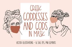 Greek Goddesses. Greek Gods Clipart SVG EPS PNG Fils.