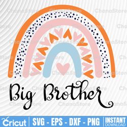 BoHo Rainbow With Heart, Big Brother Rainbow SVG, SVG Files, Cricut Cut Files, Silhouette Cut Files, Download, Print