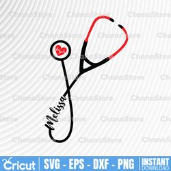 personalized name svg for decal, iron on stethoscope, doctor, nurse svg. christmas idea car decal personalised svg