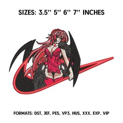 Rias Gremory Embroidery Design File, High School DxD Anime Embroidery Design, Anime Pes Design Brother, Machine pattern