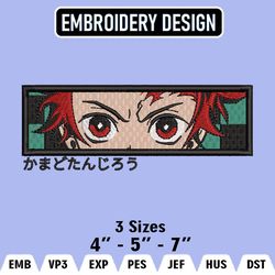 Kamado Tanjiro Embroidery Designs, Tanjiro Embroidery Files, Demon Slayer Machine Embroidery Pattern