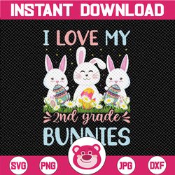 I Love My 2nd Grade Bunnies Easter Png, Easter Bunny Png, Easter Png, Dabbing Rabbit, Easter Eggs Png, Easter Rabbit Png