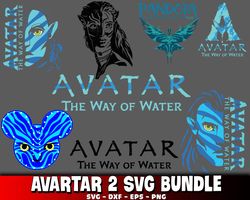 Products Avartar 2 svg bundle , avartar svg , Avatar the way of the water Avatar 2 SVG DXF EPS PNG , for Cricut, Silhoue
