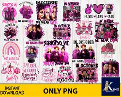 Hocus pocus breast cancer halloween bundle PNG, bundle Halloween PNG , Silhouette, digital , Instant Download