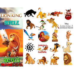 500 Files Lion King Bundle SVG