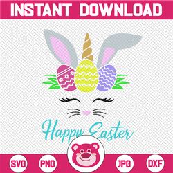 Happy Easter Bunny Unicorn - Easter SVG - Digital Download - Bunny SVG - Files for Cricut - Cut File - Digital - svg