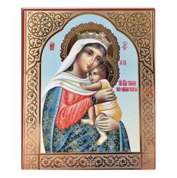 Desperate single hope icon of the mother of God  | Silver and gold foiled lithography | Size: 5 1/4"x4 1/2"