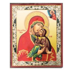 Righteous Ancestor of God, Anna | Silver and Gold foiled miniature icon |  Size: 2,5" x 3,5" |