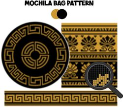 PATTERN: Tapestry crochet bag / wayuu mochila bag / Gold 2