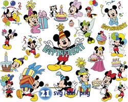 Disney Birthday svg, Mickey Mouse Birthday svg, Mickey Mouse Clubhouse Birthday png