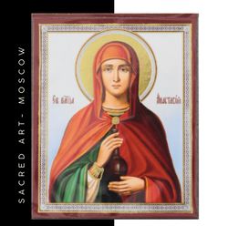 Saint Anastasia, Great martyr | Silver and Gold foiled miniature icon |  Size: 2,5" x 3,5" |