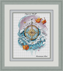 Rose Of Wind Cross Stitch Pattern, Ocean Cross Stitch Chart, Sea Cross Stitch, Counted Cross Stitch, Modern Cross Stitch