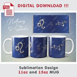 LEO Zodiac Sign with Constellation Sublimation Pattern - 11oz 15oz MUG - Digital Mug Wrap
