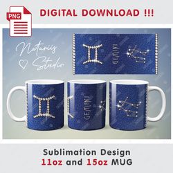 GEMINI Zodiac Sign with Constellation Sublimation Pattern - 11oz 15oz MUG - Digital Mug Wrap