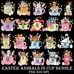 Easter Animals in Cup Bundle SVG, Easter SVG, Animals SVG