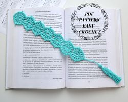 Crochet bookmark pattern, Lace bookmark crochet PDF, Handmade bookmark, Beautiful crochet bookmark, Easy pattern