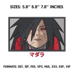 Uchiha Madara Embroidery design file pes. Anime Naruto embroidery design. Machine embroidery, Anime Pes Design Brother