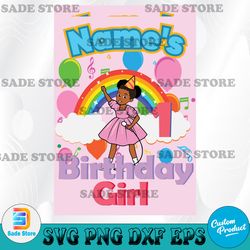 Gracies Corner Birthday SVG, Birthday Girl SVG | Princess Birthday, Phonics Song SVG | Transfer Iron On | Digital File