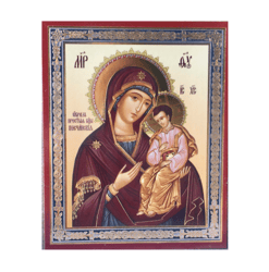 Virgin of Peschanskaya  | Silver and Gold foiled miniature icon |  Size: 2,5" x 3,5" |