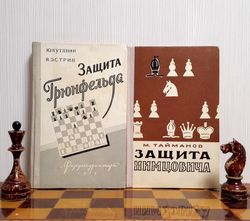 Antique Soviet Chess Book Defense of Grunfeld Nimzowitsch Defense