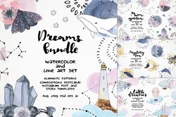 Dreams bundle! Watercolor and line art clipart set
