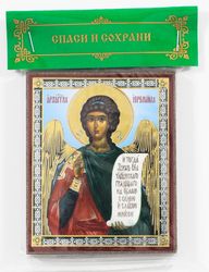 Saint Jerahmeel the Archangel icon | orthodox icon | compact size | Orthodox gift | free shipping