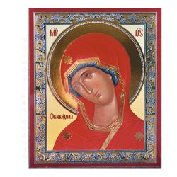 Seen as Fire Mother of God | Silver and Gold foiled miniature icon |  Size: 2,5" x 3,5" |