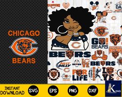 Bundle Chicago Bears, Chicago Bears Nfl, Bundle sport Digital Cut Files svg eps png, for Cricut, Silhouette, file cut