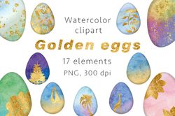 Golden eggs Watercolor Clipart, PNG