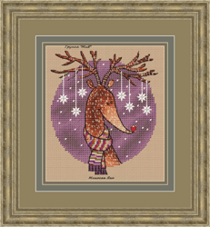 Christmas Deer Cross Stitch Pattern, Cute Animal Cross Stitch Chart, Funny Cross Stitch, Nerdy Cross Stitch, Digital PDF