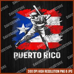 Puerto Rican Baseball Player Puerto Rico Flag Baseball Fans PNG, PNG High Quality, PNG, Digital Download