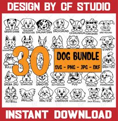 30 Dog Svg Bundle | Dog Mom Svg | Svg | Cricut Svg Dogs and Cats