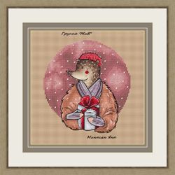 Christmas Otter Cross Stitch Pattern, Cute Animals Cross Stitch, Nerdy Cross Stitch, Nursery Cross Stitch, Digital PDF
