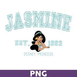 Jasmine Est 1992 Png, Jasmine Png, Aladdin Png, Disney Princesses Png, Princesses Png, Disney Png - Download