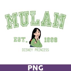 Mulan Est 1998 Png, Mulan Png, Disney Princesses Png, Princesses Png, Disney Png - Download File