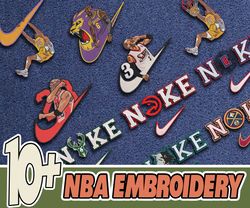 10 File NBA Brand Logo Embroidery Bundle, NBA Basketball Logo Embroider | DST, EXP, HUS, PES, JEF, VP3, XXX, 4/5/7inches
