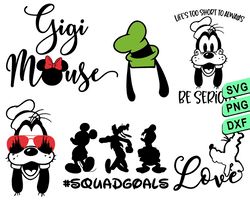 disney quotes svg, goofy svg, gigi mouse svg, goofy be serious svg png