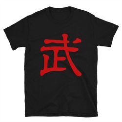 Kung Lao Short-Sleeve Unisex T-Shirt