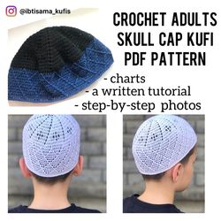 Crochet skull cap kufi for guys PDF digital pattern
